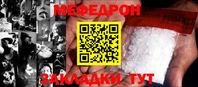 ALPHA PVP Свободный