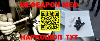 мдма Северобайкальск
