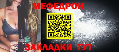 a pvp Рязань