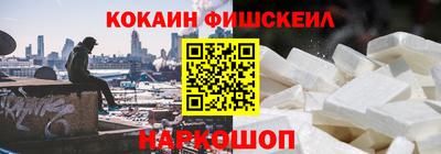 mdpv Рузаевка