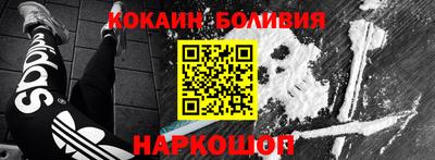 a pvp Рязань