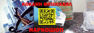 a pvp Рязань