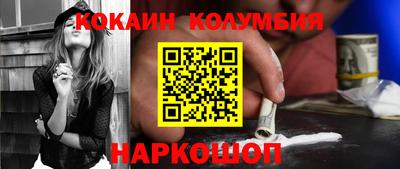 mdpv Рузаевка