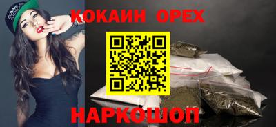 mdpv Рузаевка