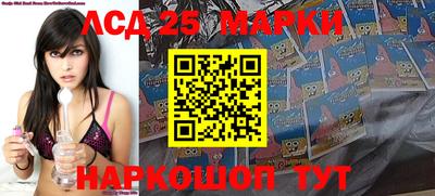прущая мука Севастополь