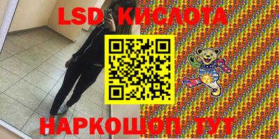 a pvp Рязань