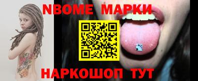 ALPHA PVP Свободный