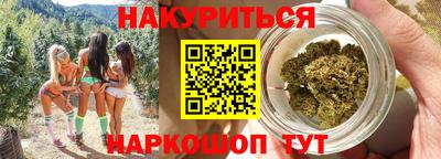 мдма Северобайкальск
