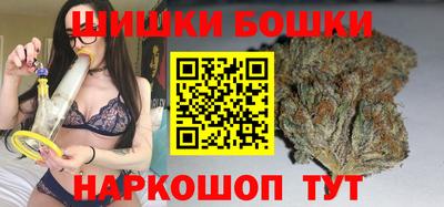 прущая мука Севастополь