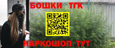 mdpv Рузаевка