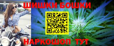 mdpv Рузаевка