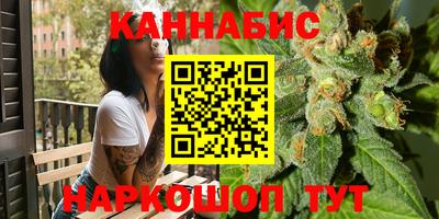 мдма Северобайкальск