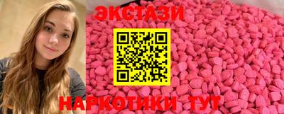 mdpv Рузаевка