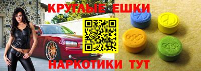 mdpv Рузаевка