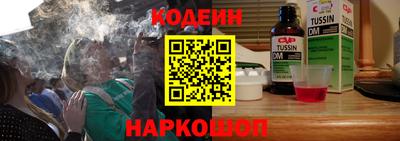 mdpv Рузаевка