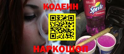 ALPHA PVP Свободный