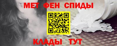 ALPHA PVP Свободный