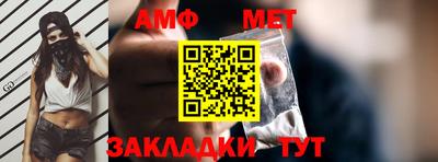 мдма Северобайкальск