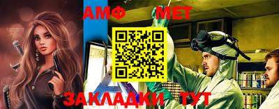 ALPHA PVP Свободный