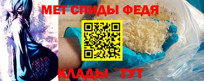 мдма Северобайкальск