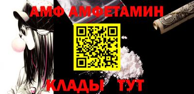 мдма Северобайкальск