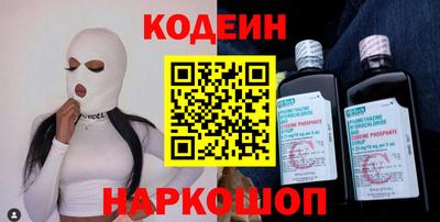 a pvp Рязань