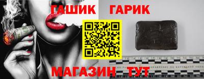 ALPHA PVP Свободный