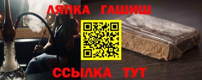 mdpv Рузаевка