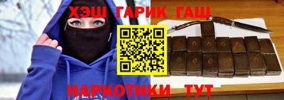 mdpv Рузаевка