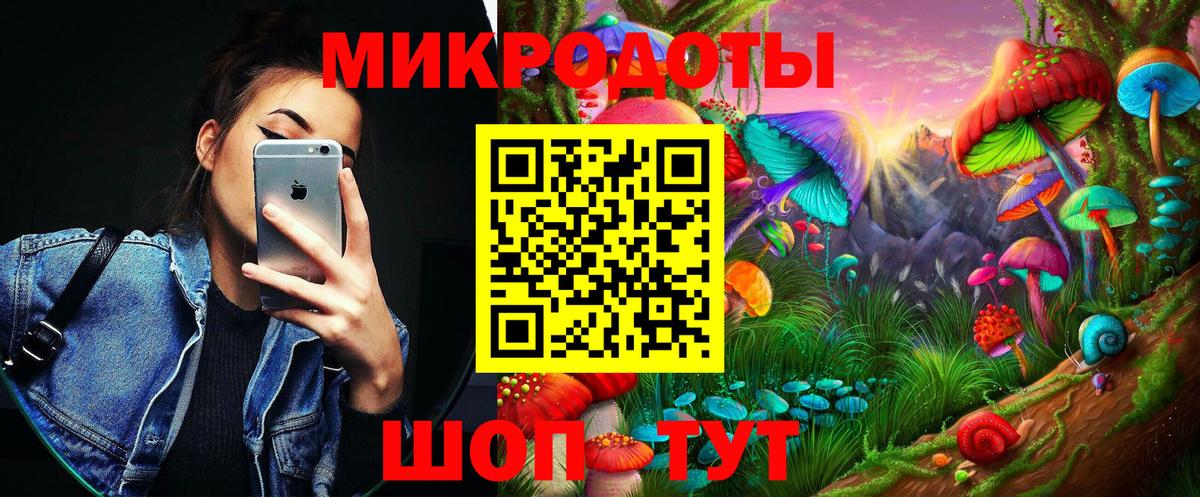 Советск  МАРИХУАНА  Вход с VPN  MDMA  Гашиш  Кокаин  Мефедрон кристаллы 