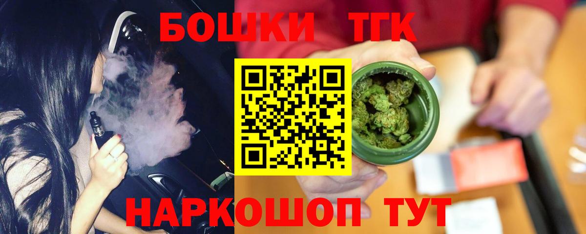 Лсд 25 Советск